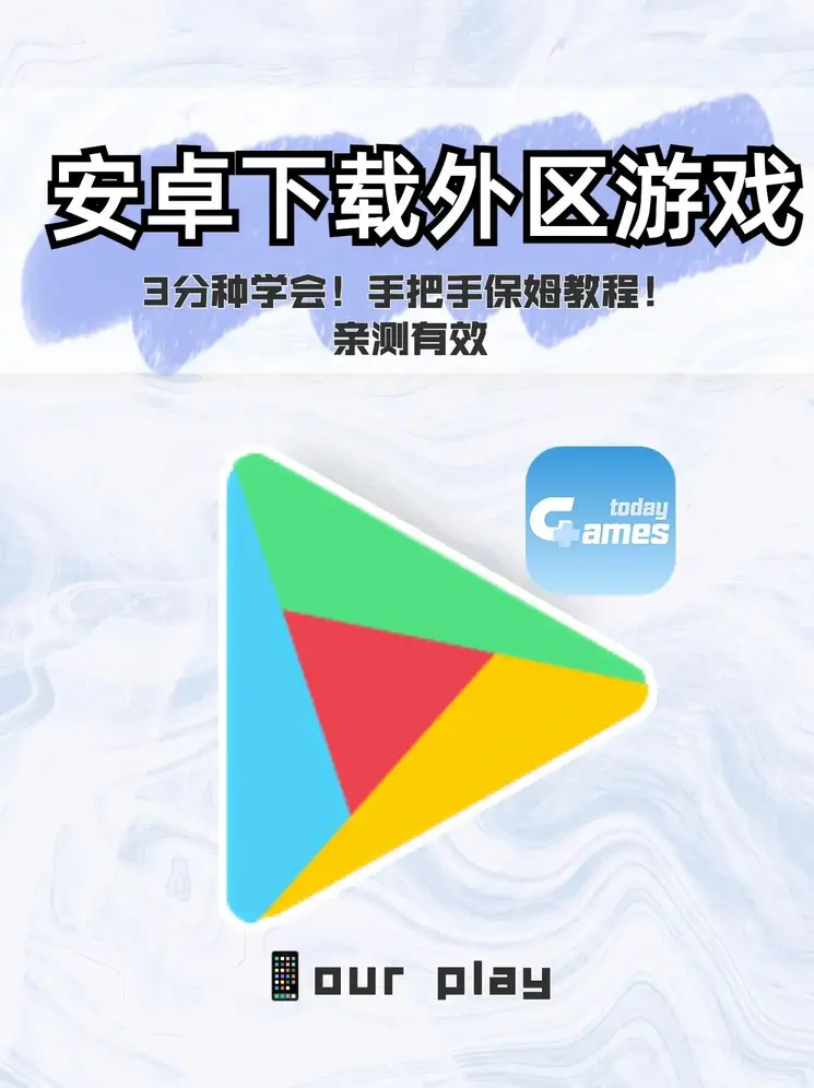 亚洲精品无码中文久久久截图1